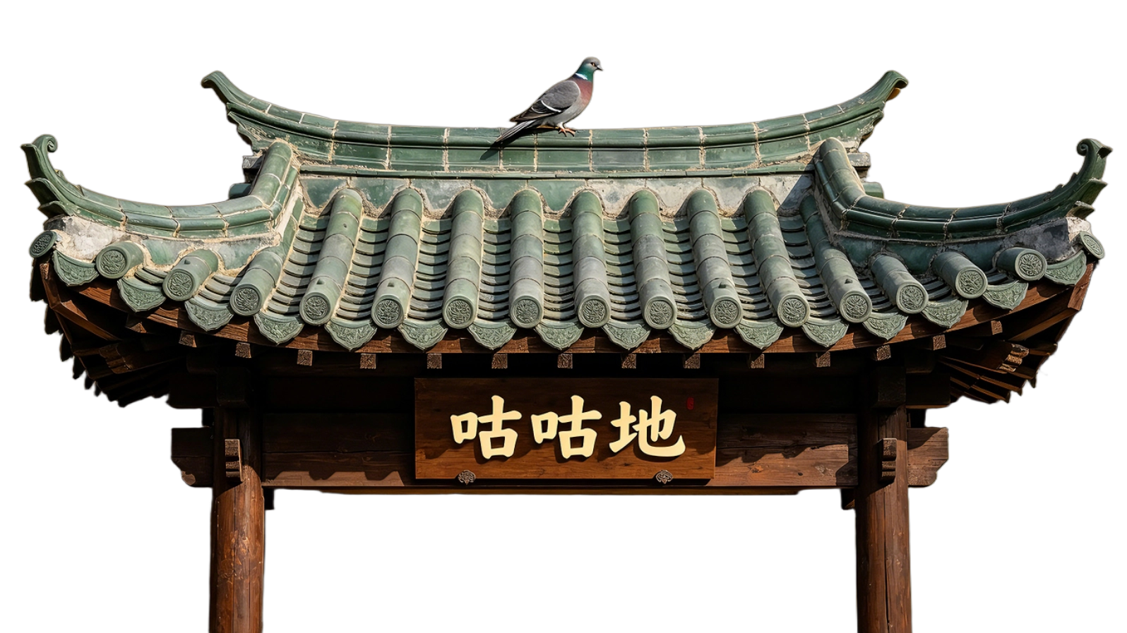 餐饮管理服务展示
